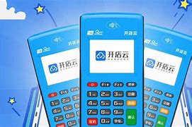 玛沁POS机办理